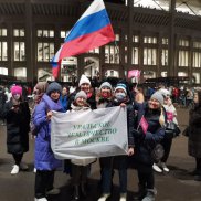 Отчёт о работе РОО «Уральское землячество» в 2021 году | МОО «Союз православных женщин»