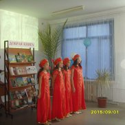 Добрая книга в Благословенской школе | МОО «Союз православных женщин»