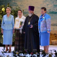 Вручение медалей «За любовь и верность» | МОО «Союз православных женщин»