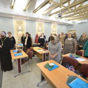 Научно-практическая конференция «Женщины в историческом процессе XXI века» | МОО «Союз православных женщин»