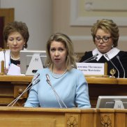 Первый Евразийский женский форум | МОО «Союз православных женщин»