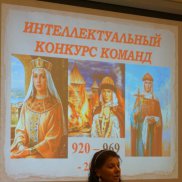 Международная межвузовская олимпиада по духовно-нравственной культуре | МОО «Союз православных женщин»