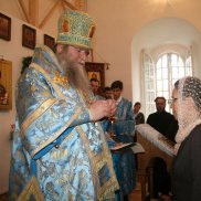 Награждение сотрудников и благотворителей Форума православной молодёжи «ПАРУС» | МОО «Союз православных женщин»