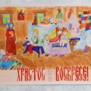 Конкурс детского рисунка | МОО «Союз православных женщин»