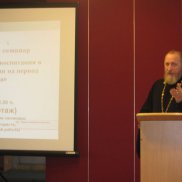 Работа над проектом «Стратегия развития воспитания в Российской Федерации на период 2025 год» | МОО «Союз православных женщин»