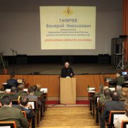Презентация Российской военной классики | МОО «Союз православных женщин»