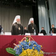 Всеукраинский православный форум «За мир в Украине» (14-15 ноября, г.Киев) | МОО «Союз православных женщин»