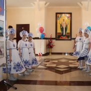 Международный день семьи на Камчатке | МОО «Союз православных женщин»