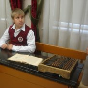 Земская гимназия — традиция и необходимость | МОО «Союз православных женщин»