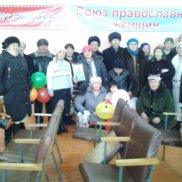 Праздник традиционной семьи | МОО «Союз православных женщин»