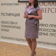 Викторина для школьников «Врата Учёности» | МОО «Союз православных женщин»
