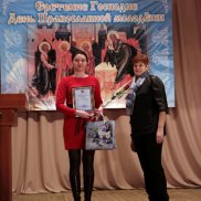 Празднование Сретения Господня и Дня православной молодежи в Ульяновской области | МОО «Союз православных женщин»