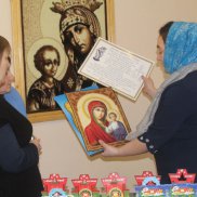 Подарки для ветеранов | МОО «Союз православных женщин»