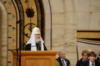Предстоятель Русской Православной Церкви возглавил пленарное заседание XXI Всемирного Русского Народного Собора