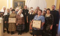 Собрание Белгородского отделения Союза православных женщин