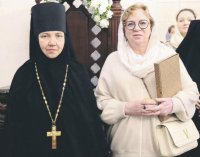 Высокая миссия — сохранение и укрепление традиционных российских духовно-нравственных ценностей