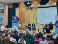 Конференция «В поисках истины в современном мире: баланс между материальным и духовным» прошла в Курске