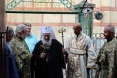 Святейший Патриарх Сербский Ириней посетил Подворье Русской Православной Церкви в Белграде