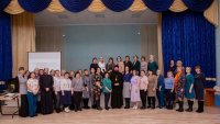 Соработничество Церкви с образовательными организациями (Томская область)