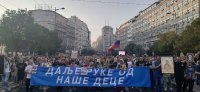 В Сербии тысячи людей вышли на шествие в защиту традиционных ценностей