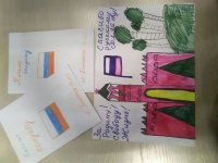 «Письмо солдату»: дети из Иркутской области пишут бойцам