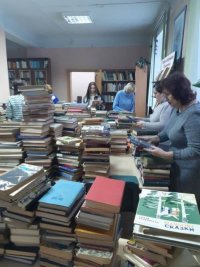 Книги для библиотек Ярцевского района (Смоленская область)