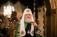 Святейший Патриарх Кирилл: Призываю к молитве о сохранении единства, поставленного под угрозу призывами к смуте