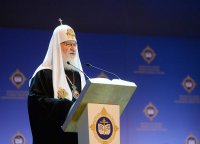 Доклад Святейшего Патриарха Кирилла на открытии XXV Международных Рождественских образовательных чтений