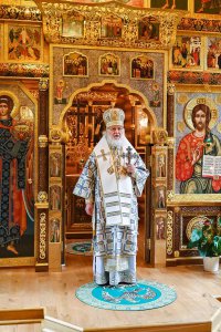 Молитва о Святой Руси