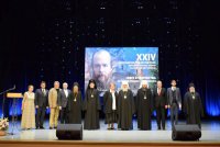 В Калуге состоялось открытие XXIV Богородично-Рождественских образовательных чтений