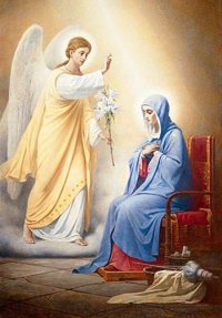 Благовещение Пресвятой Владычицы нашей Богородицы и Приснодевы Марии