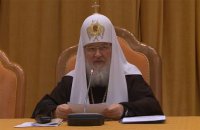 Святейший Патриарх Московский и всея Руси Кирилл призвал православных христиан хранить мирный дух в условиях межнациональных конфликтов
