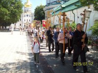 Царский крестный ход в Киеве